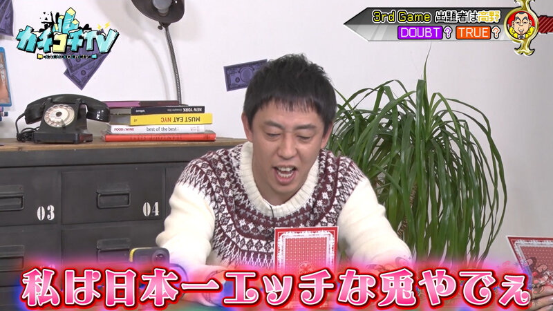 KCKC-126 第 5 部分 - 38 分钟