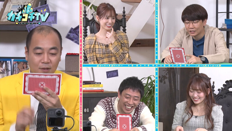 KCKC-126 第 6 部分 - 40 分钟