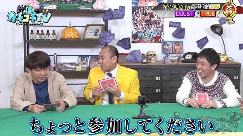 KCKC-126 Part 7 - 42 minutes