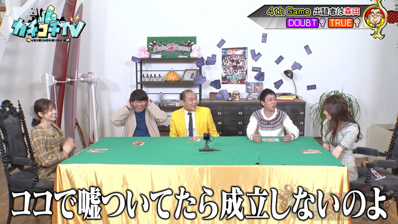 KCKC-126 Part 8 - 44 minutes