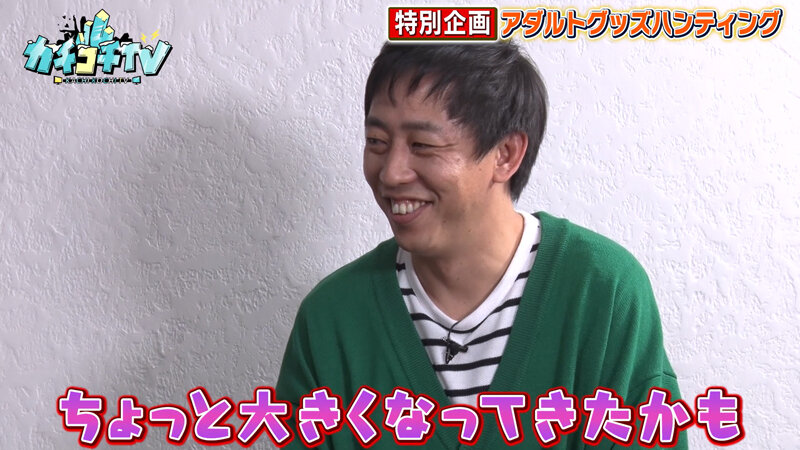 KCKC-127 パート 10 - 57 分