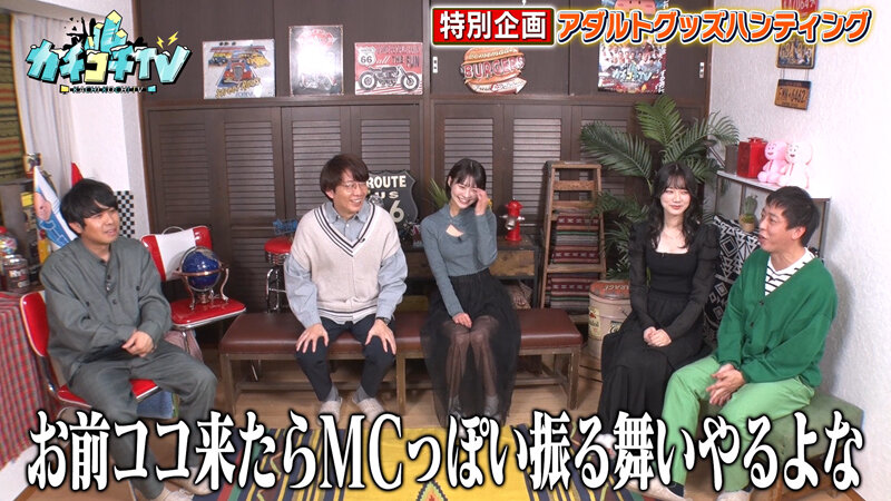 KCKC-127 パート 2 - 33 分