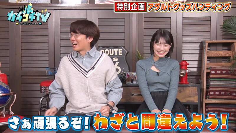 KCKC-127 Part 5 - 42 minutes