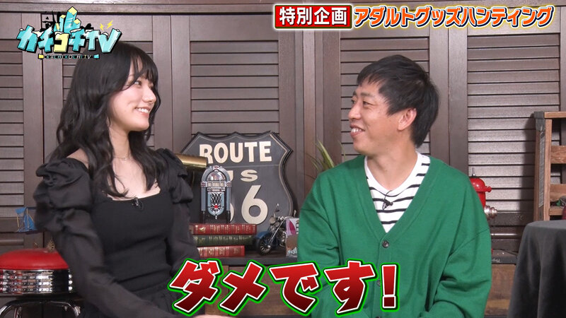 KCKC-127 第 6 部分 - 45 分钟