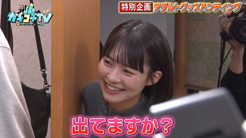 KCKC-127 パート 7 - 48 分