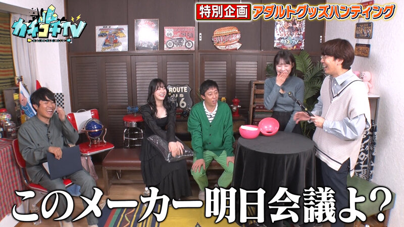 KCKC-127 Part 9 - 54 minutes