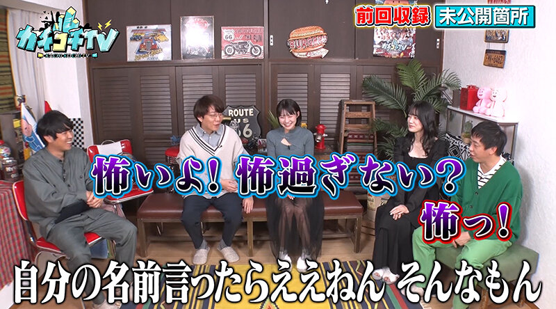 KCKC-128 パート 2 - 32 分