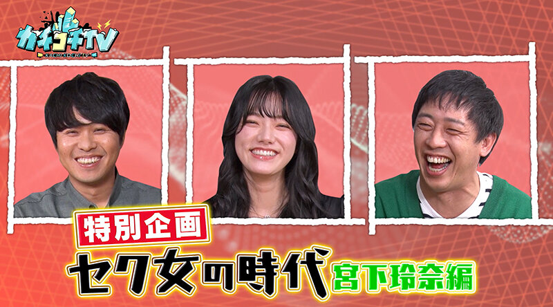 KCKC-128 第 4 部分 - 36 分钟