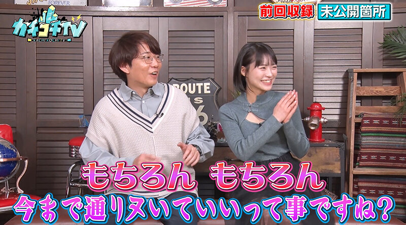 KCKC-128 Part 7 - 42 minutes