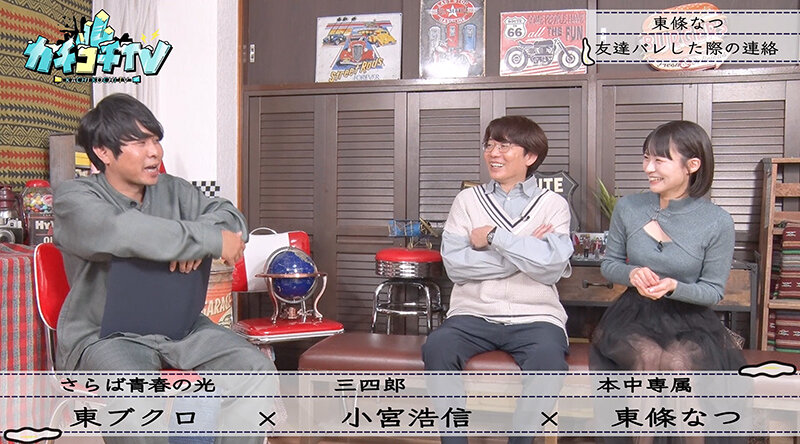 KCKC-128 第 8 部分 - 44 分钟