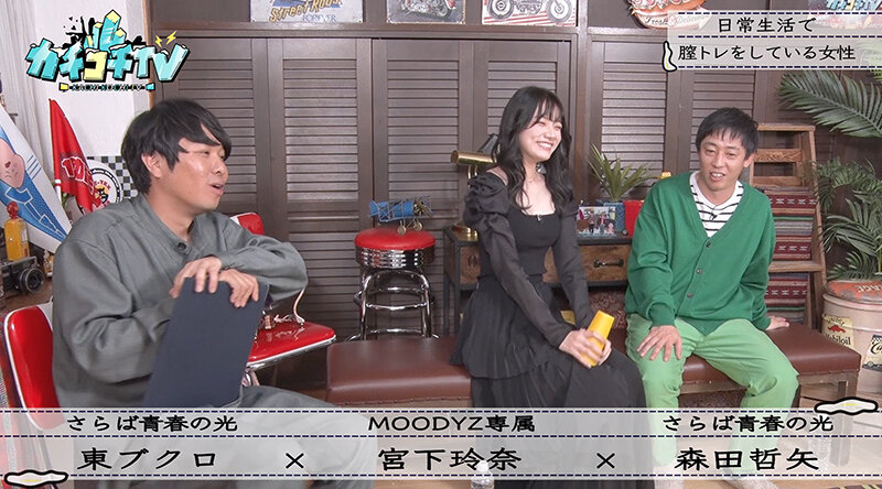 KCKC-128 第 9 部分 - 46 分钟