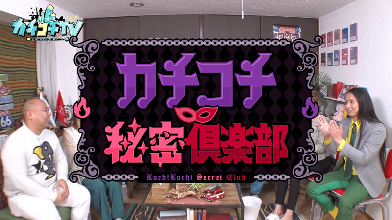 KCKC-129 第 1 部分 - 30 分钟