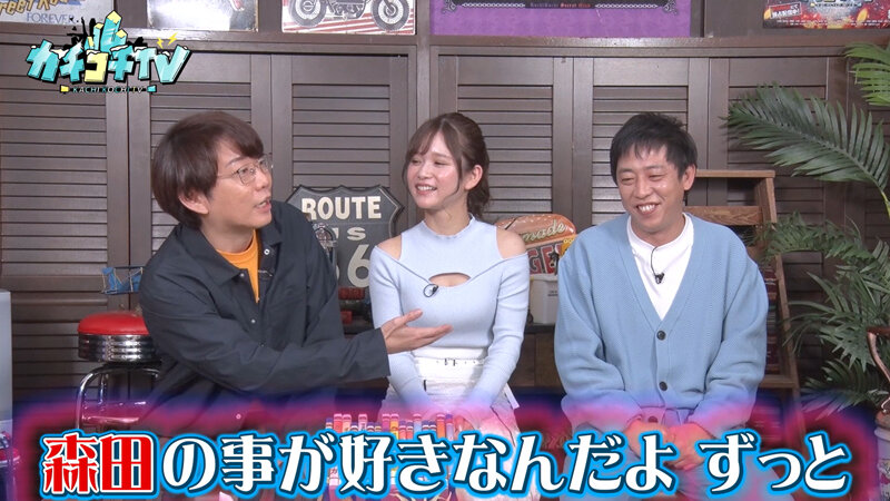 KCKC-129 Part 2 - 33 minutes