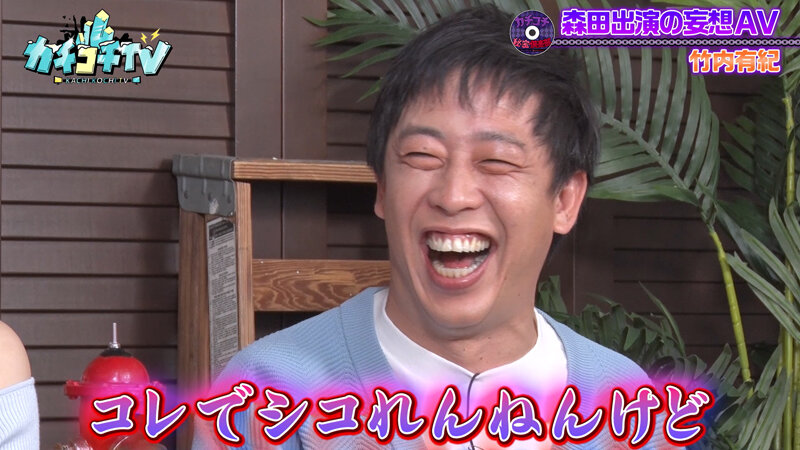 KCKC-129 第 3 部分 - 36 分钟