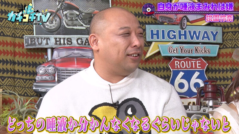 KCKC-129 第 5 部分 - 42 分钟