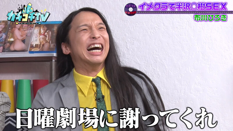 KCKC-129 第 6 部分 - 45 分钟