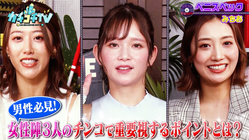 KCKC-129 第 8 部分 - 51 分钟