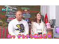 カチコチTV＃130 - FANZA版サンプル画像