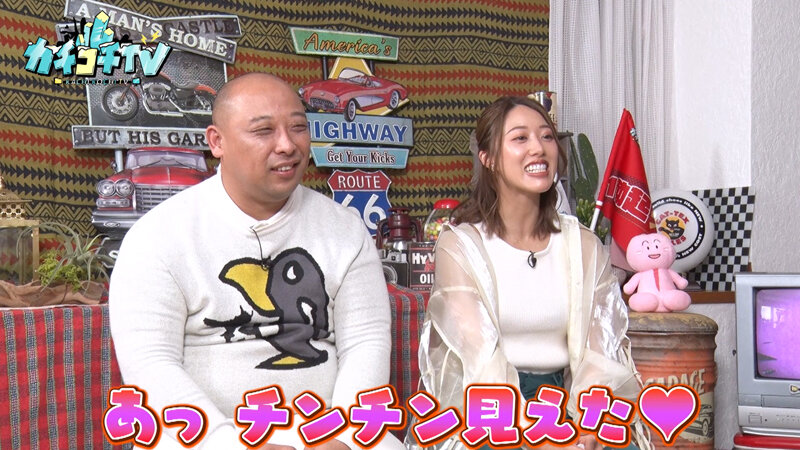 KCKC-130 Bagian 10 - 48 minit