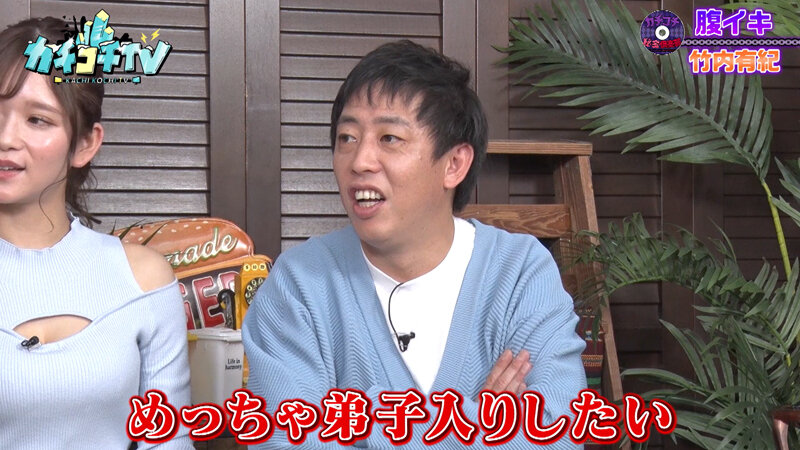 KCKC-130 第 2 部分 - 32 分钟