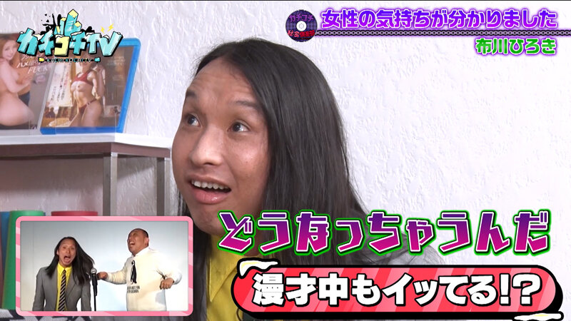 KCKC-130 Bagian 3 - 34 minit