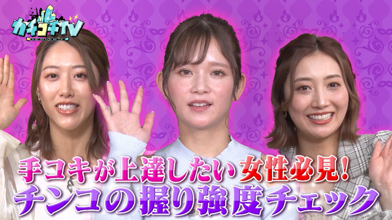 KCKC-130 第 4 部分 - 36 分钟