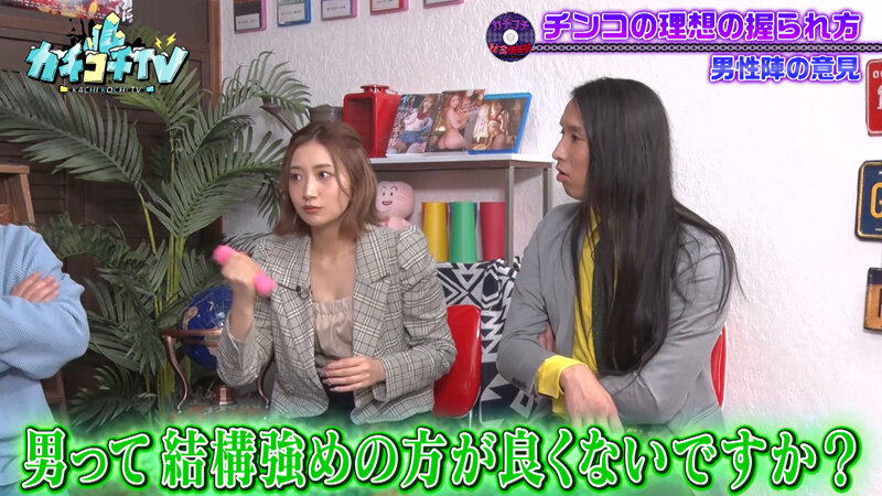 KCKC-130 Bagian 6 - 40 minit