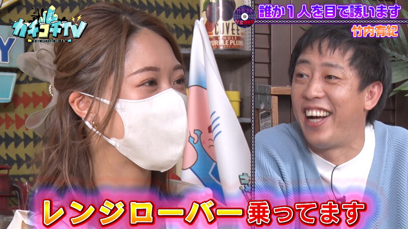 KCKC-130 第 7 部分 - 42 分钟