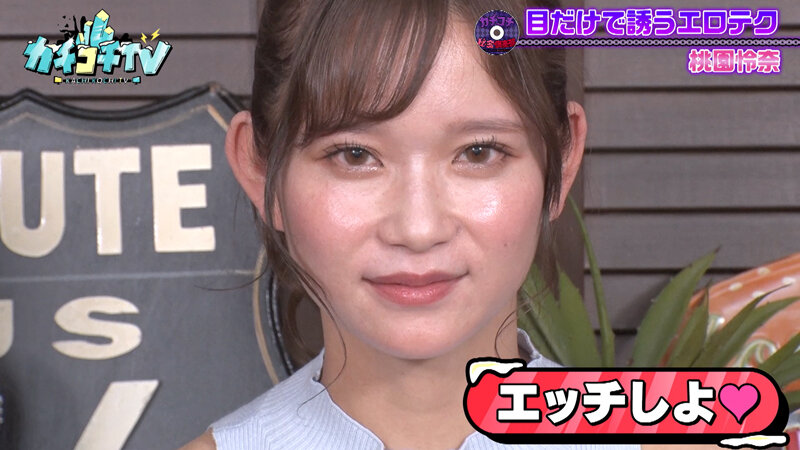 KCKC-130 Bagian 8 - 44 minit