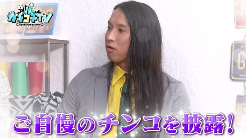 KCKC-130 第 9 部分 - 46 分钟