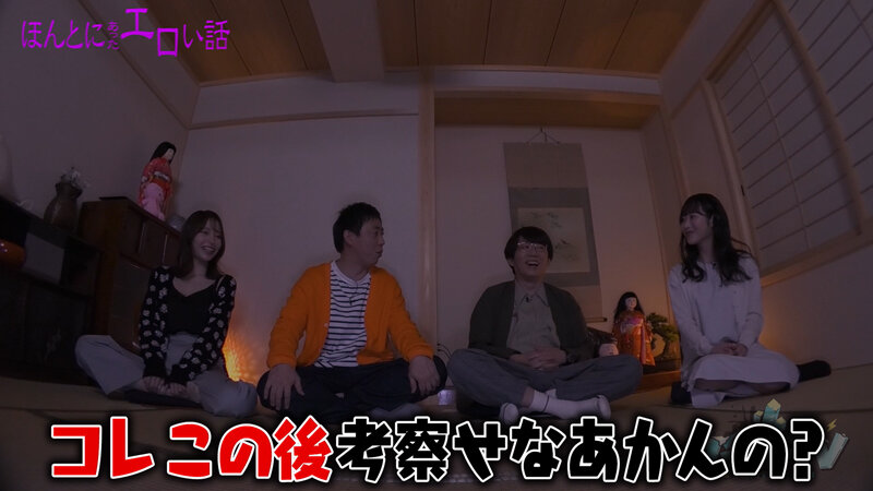 KCKC-131 第 10 部分 - 66 分钟