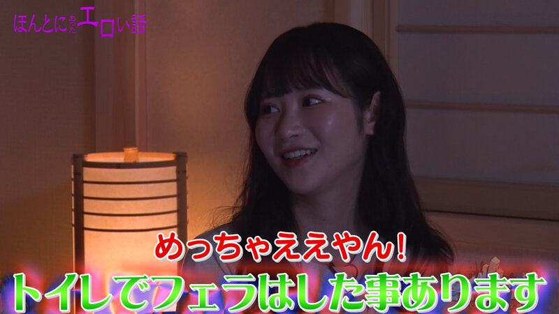 KCKC-132 第 2 部分 - 33 分钟