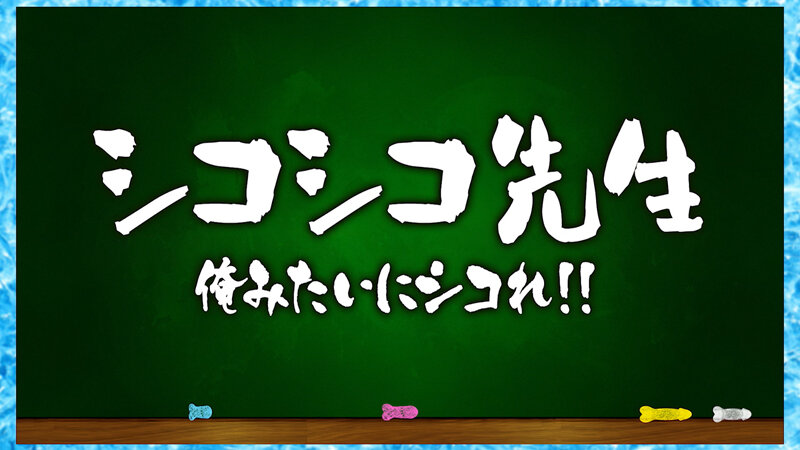 KCKC-132 Bagian 4 - 39 minit