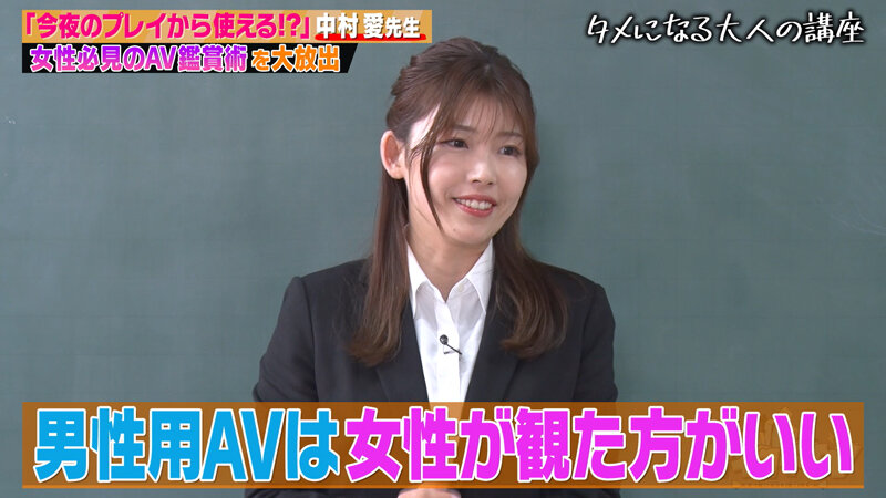 KCKC-132 第 5 部分 - 42 分钟