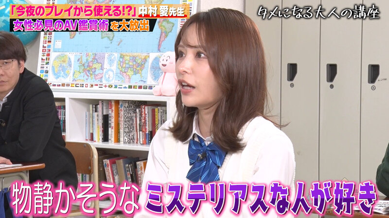 KCKC-132 第 6 部分 - 45 分钟