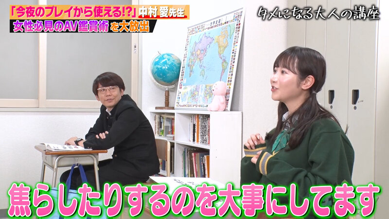 KCKC-132 第 7 部分 - 48 分钟