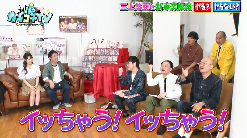 KCKC-133 パート 4 - 36 分