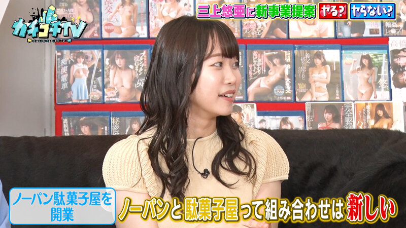 KCKC-133 パート 7 - 42 分