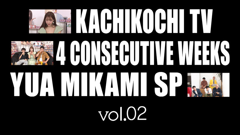 KCKC-134 第 1 部分 - 30 分钟