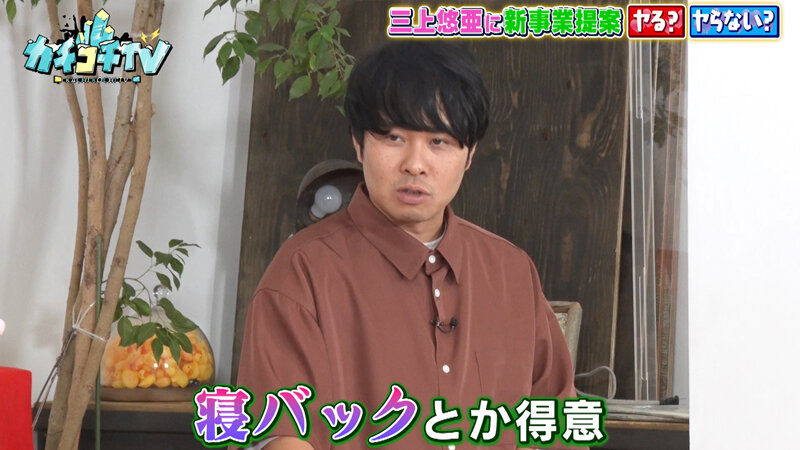 KCKC-134 第 2 部分 - 32 分钟