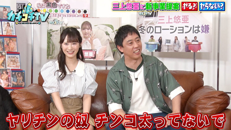 KCKC-134 第 4 部分 - 36 分钟