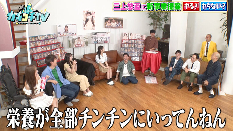 KCKC-134 第 5 部分 - 38 分钟