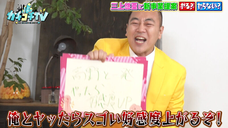 KCKC-134 第 9 部分 - 46 分钟