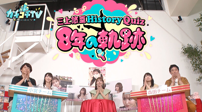 KCKC-135 第 2 部分 - 34 分钟