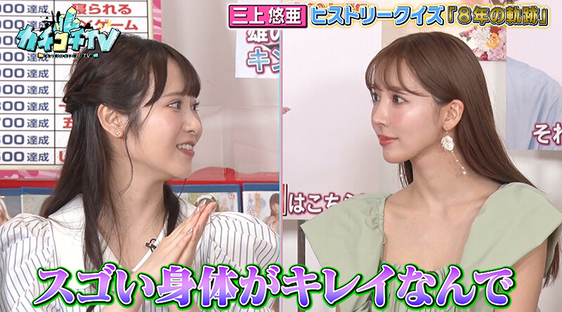 KCKC-135 第 4 部分 - 42 分钟