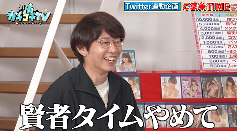 KCKC-135 第 6 部分 - 50 分钟