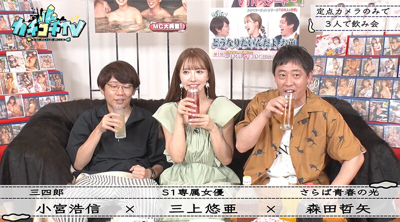 KCKC-136 パート 10 - 75 分