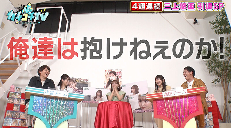 KCKC-136 パート 2 - 35 分