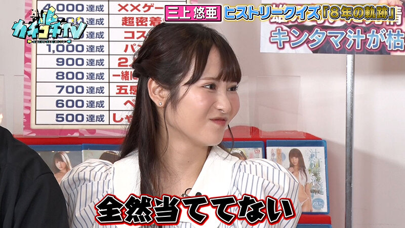 KCKC-136 パート 3 - 40 分