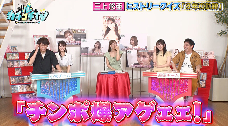 KCKC-136 パート 5 - 50 分